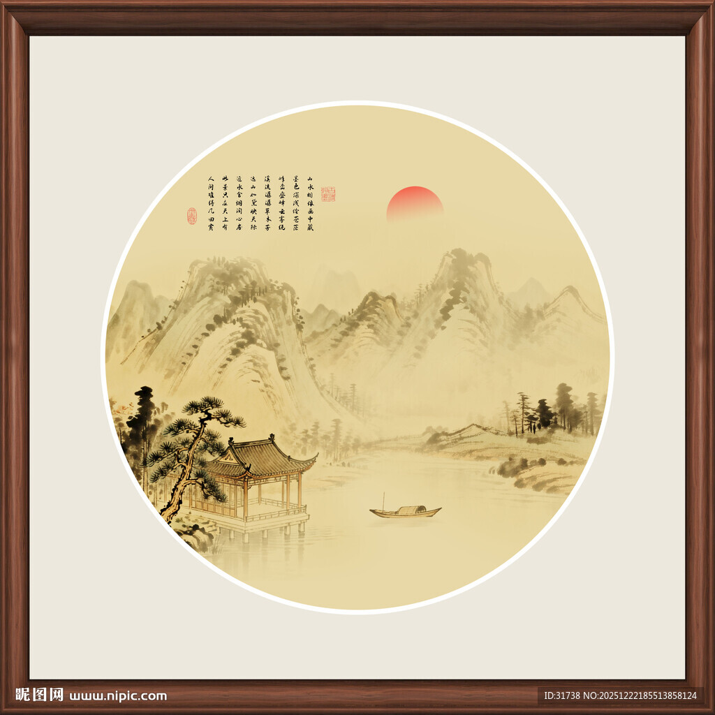 中式古风山水挂画