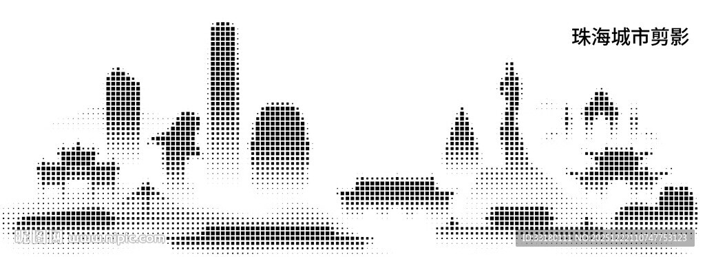 珠海城巿剪影 