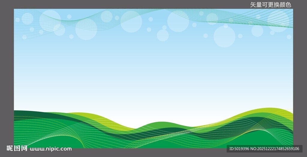 绿色线条矢量背景