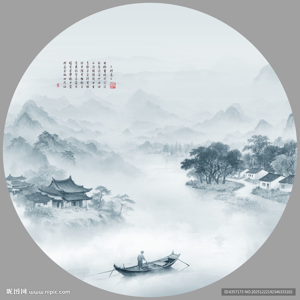 新中式禅意水墨画