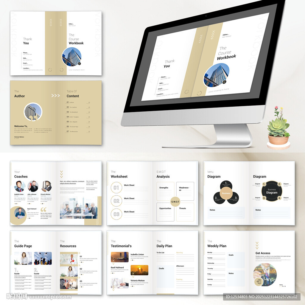 商务画册InDesign画册