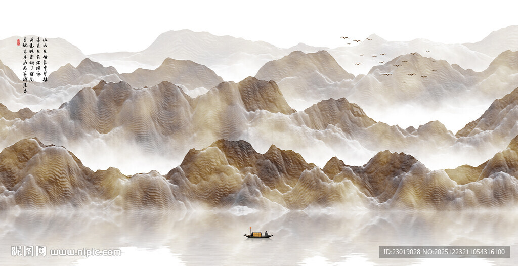 水墨山水间的孤舟意境