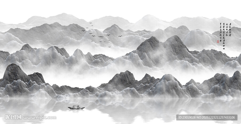 意境水墨山水画