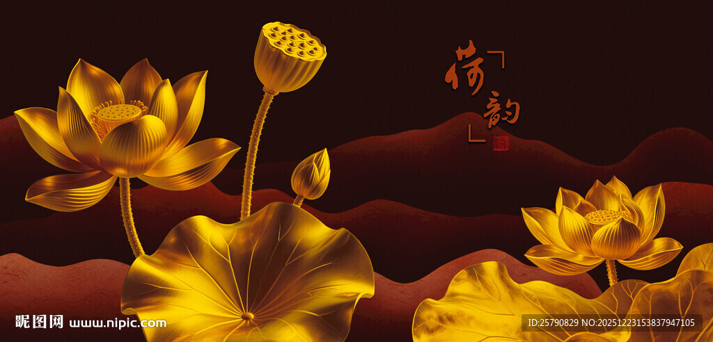 金色荷花绽放梦幻景致