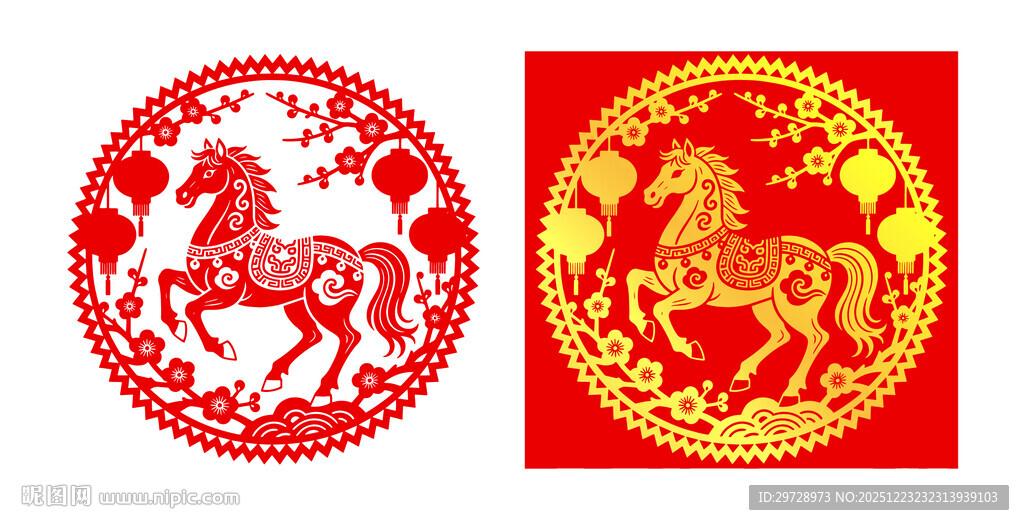 2026圆形剪纸骏马马年静电贴
