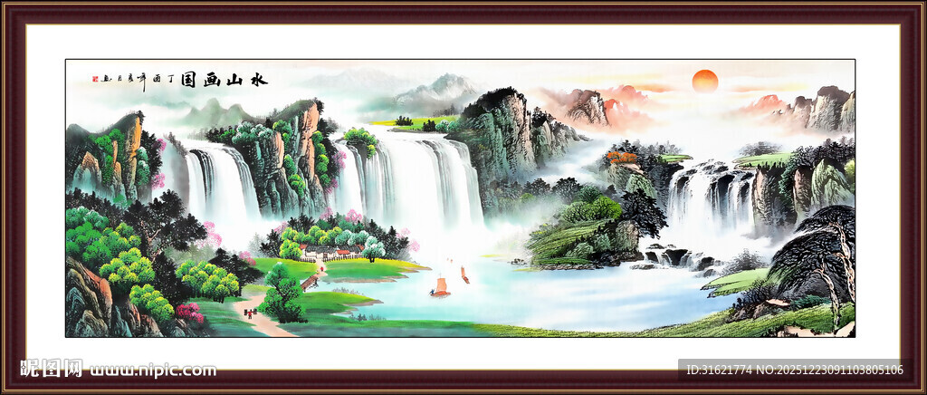 客厅沙发书房水墨画