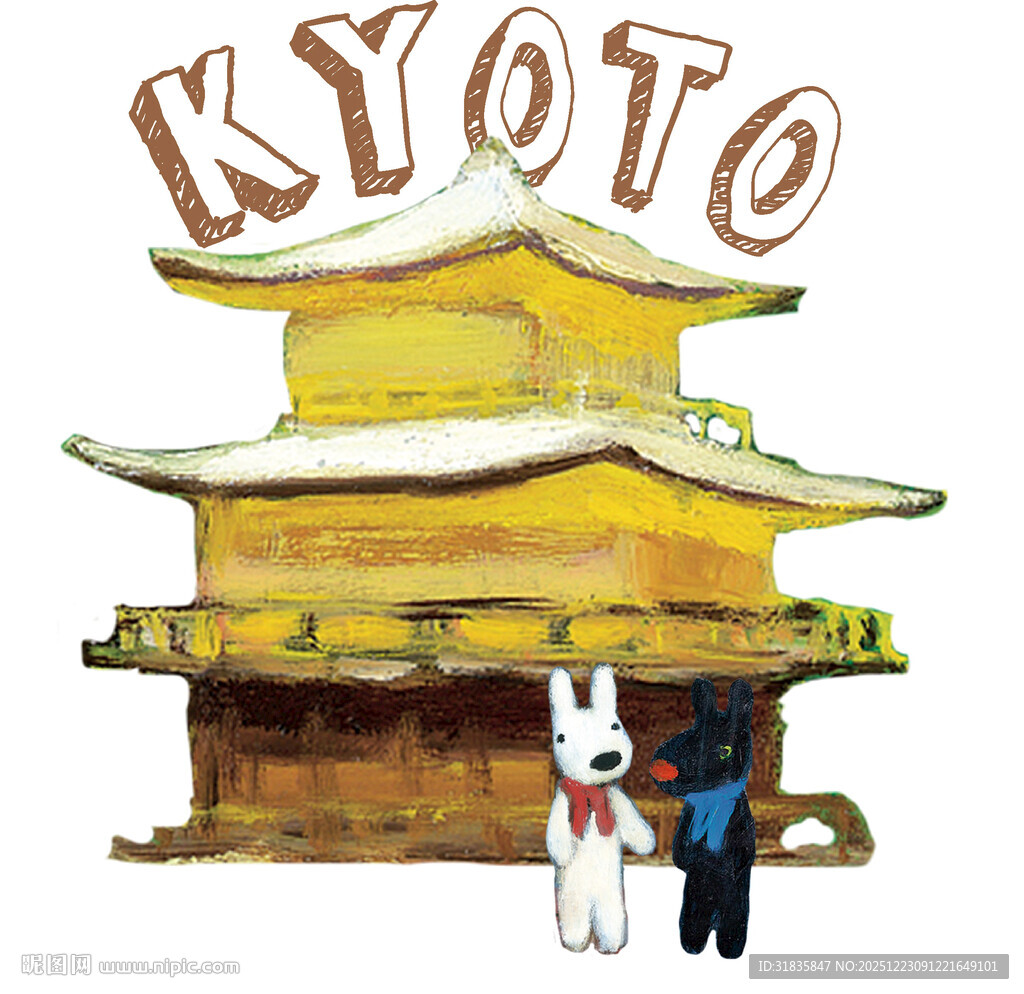 京都塔下的可爱动物形象