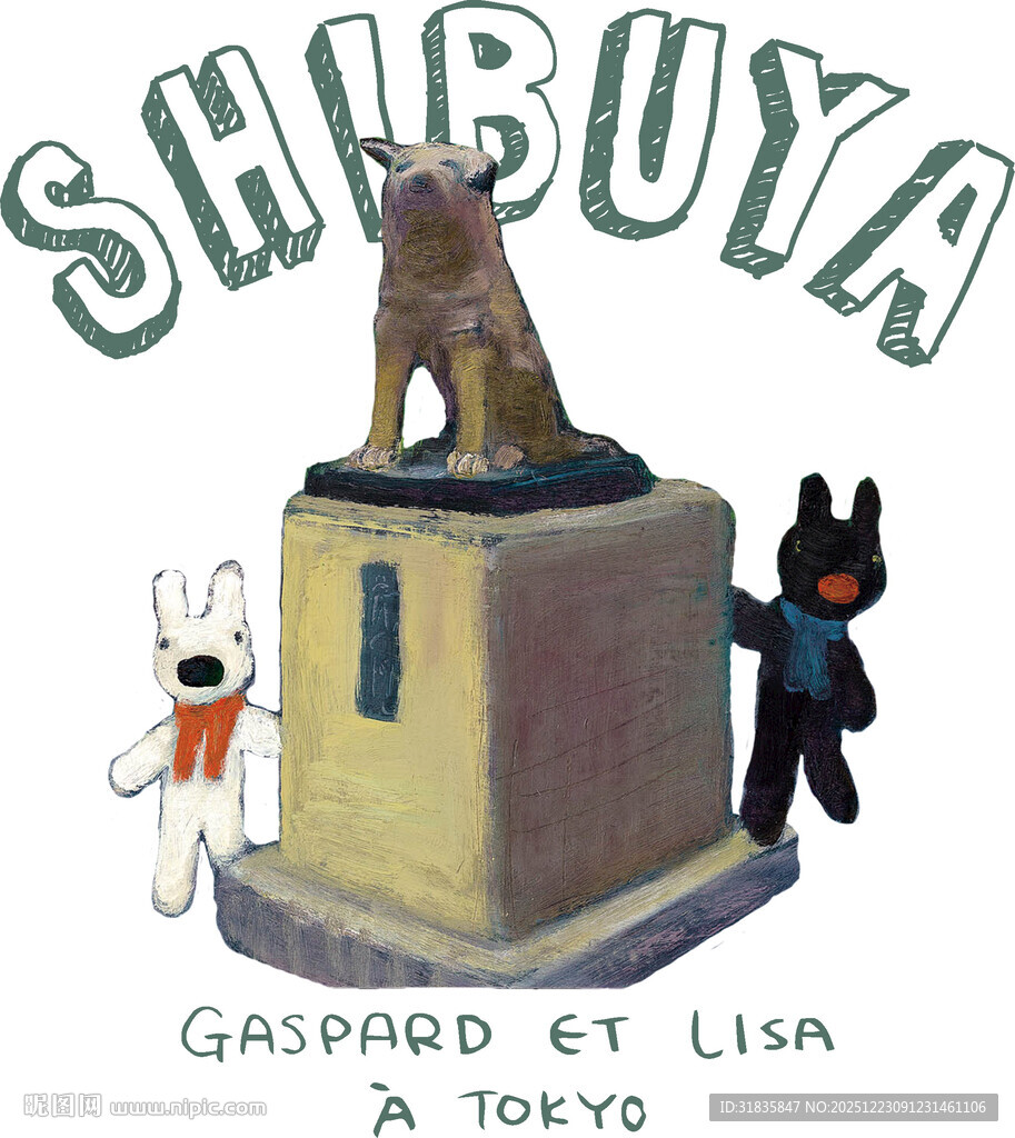 涩谷地标忠犬八公雕像