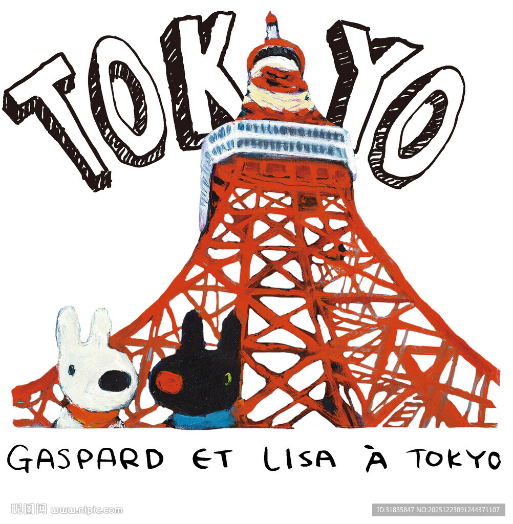 东京塔前的卡通角色