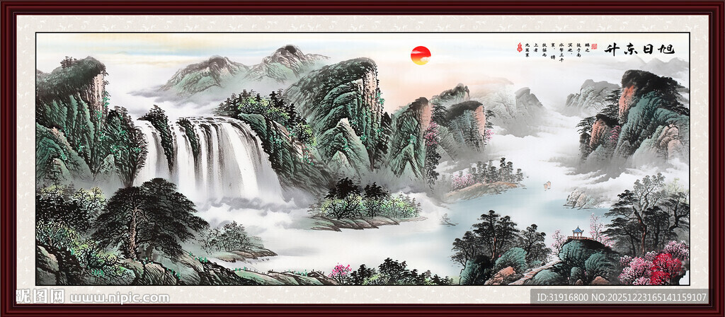 沙发背景墙挂画 