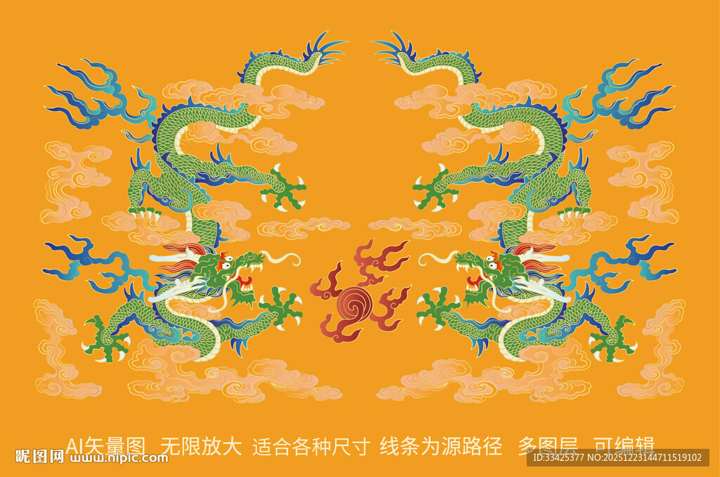 国潮双龙戏珠龙纹