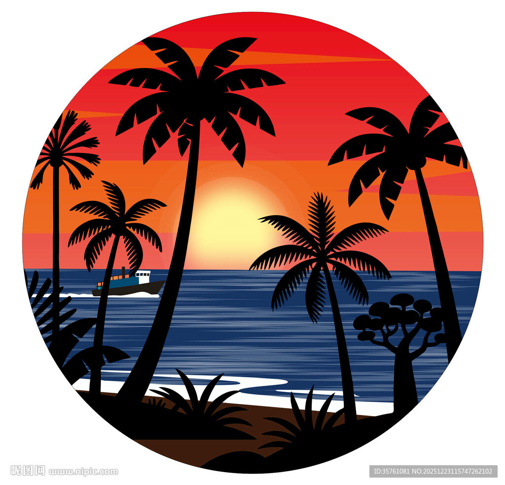 露营地酒吧网红地标日落打卡拍照