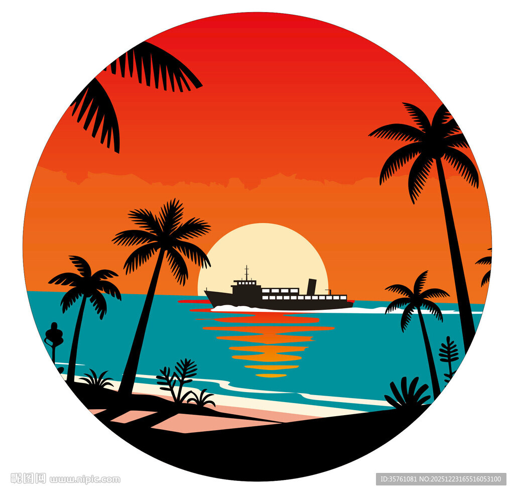 露营地酒吧网红地标日落打卡拍照