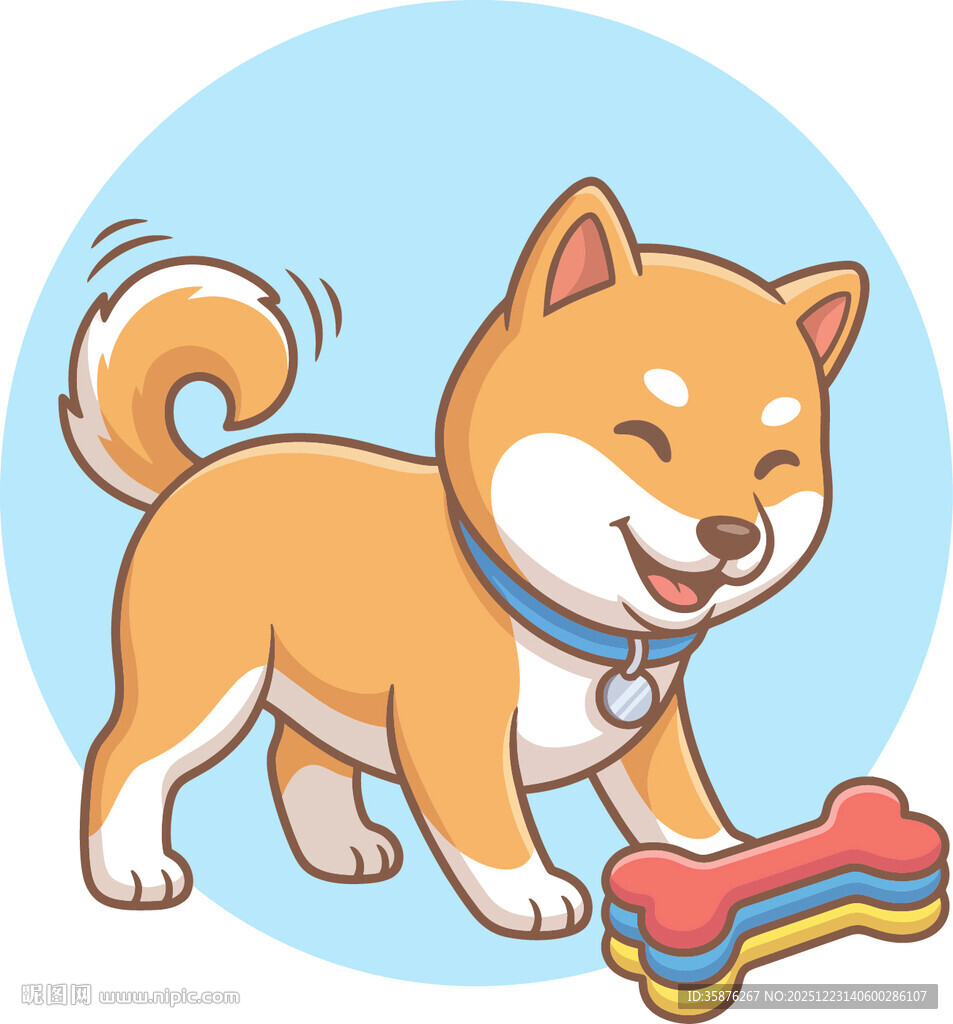 快乐柴犬与骨头玩具