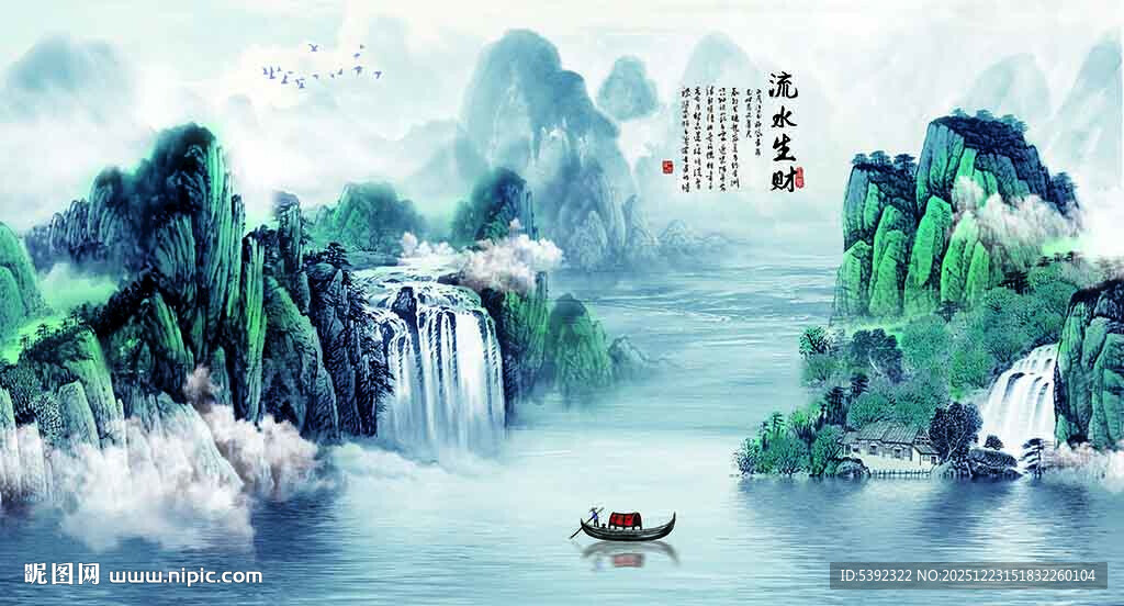   流水生水墨山水间的悠然行舟