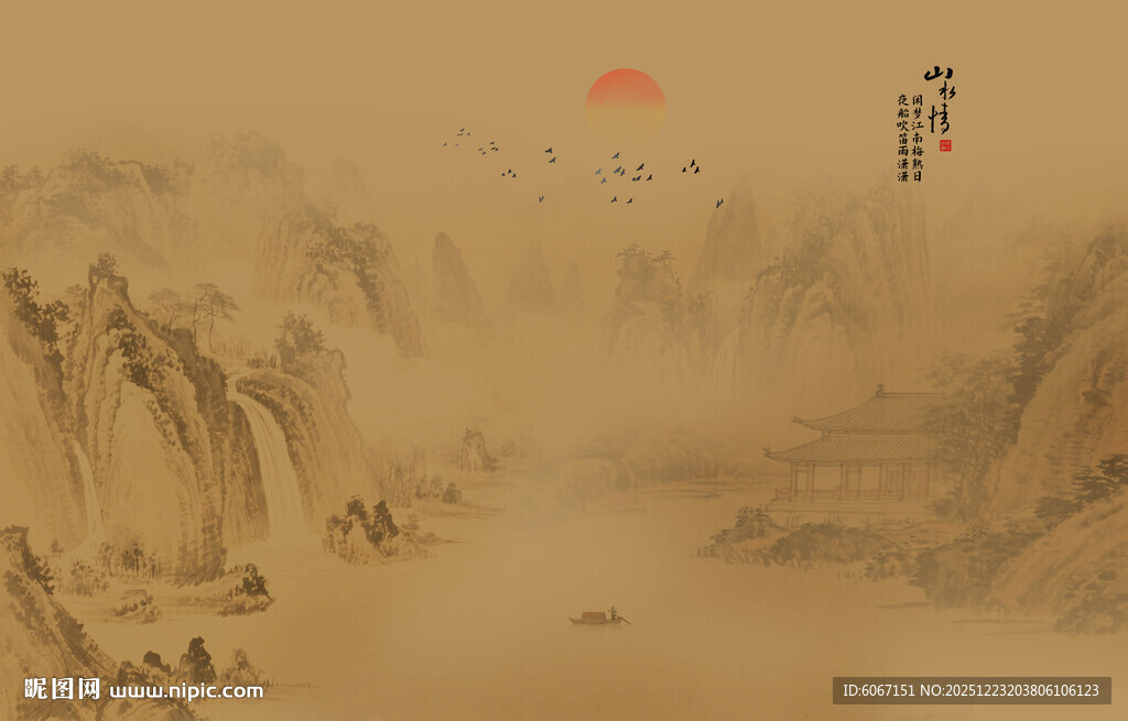 古风背景山水画