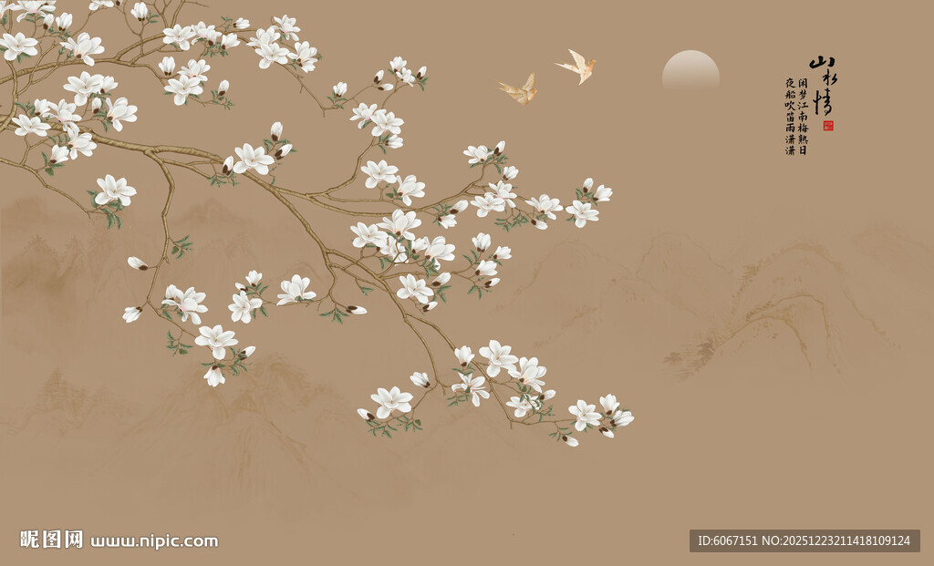 新中式兰花工笔花鸟画背景墙