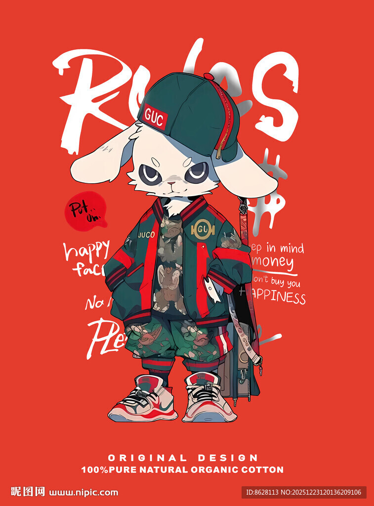 潮流卡通鼠形象插画