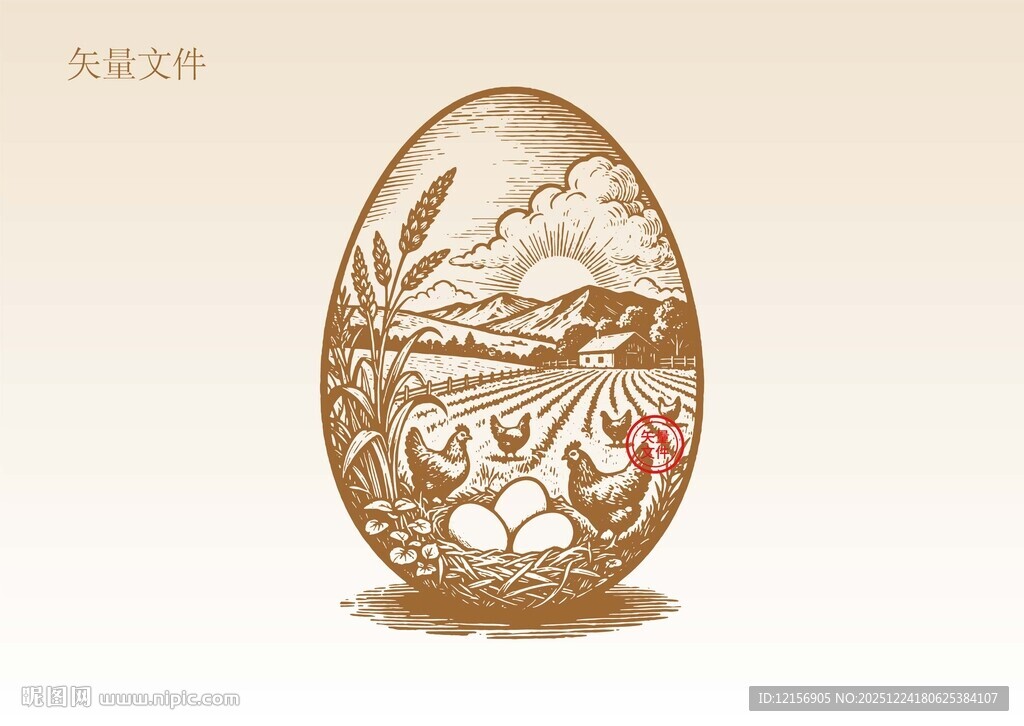 创意鸡蛋包装插画