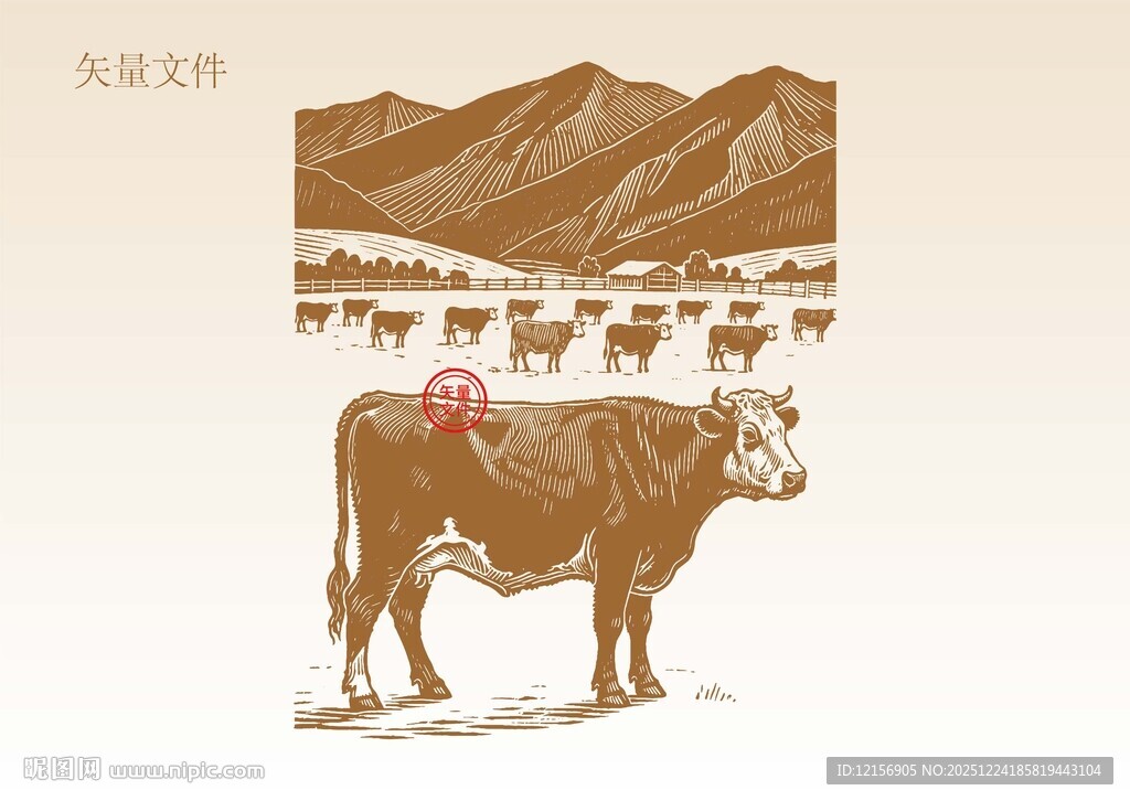 手绘牛场插画