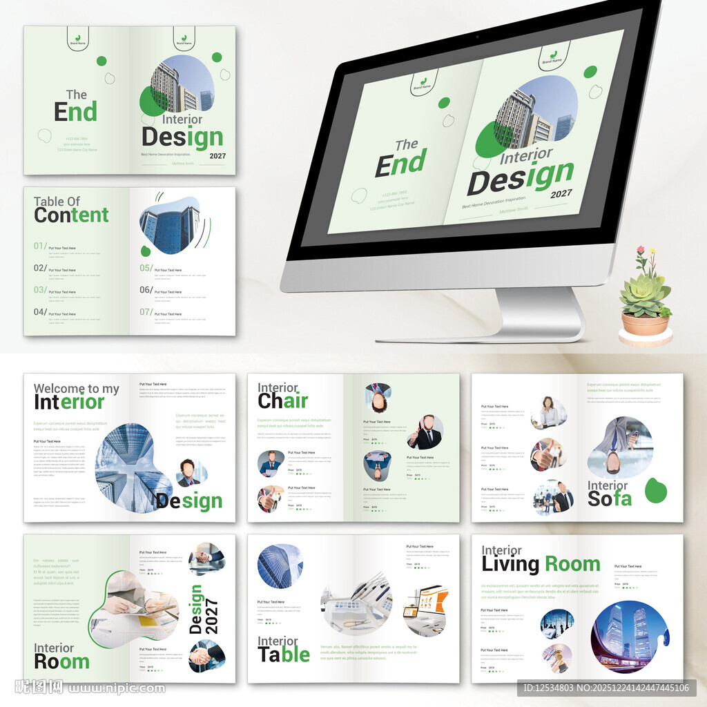 农业画册InDesign模板