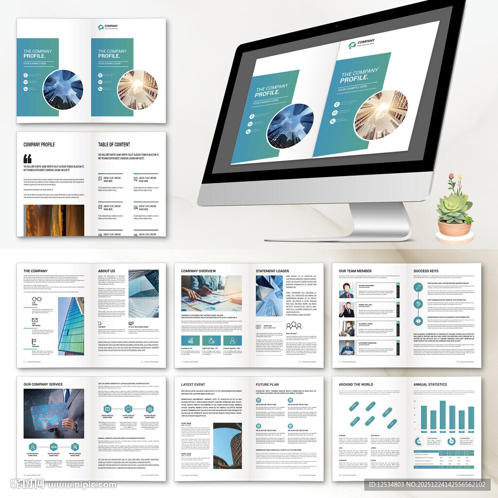 商务画册InDesign模板