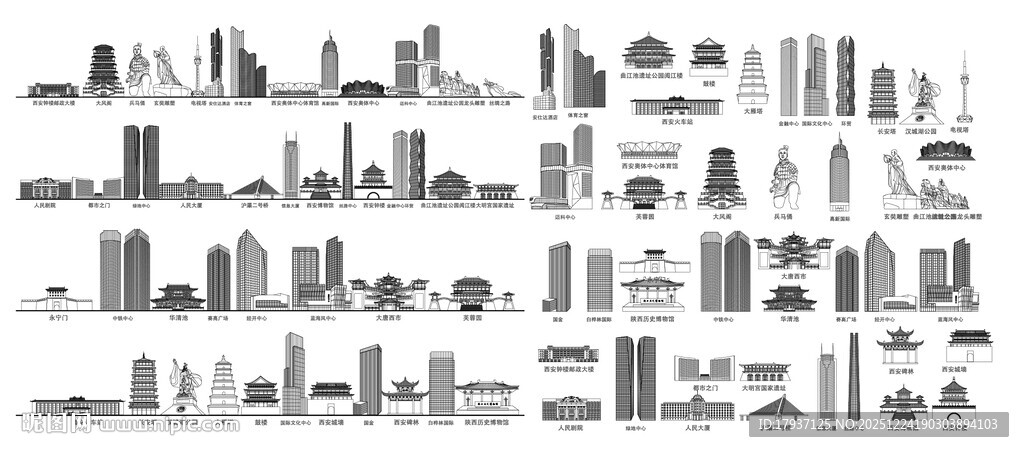 西安陕西城市建筑线描插画地标