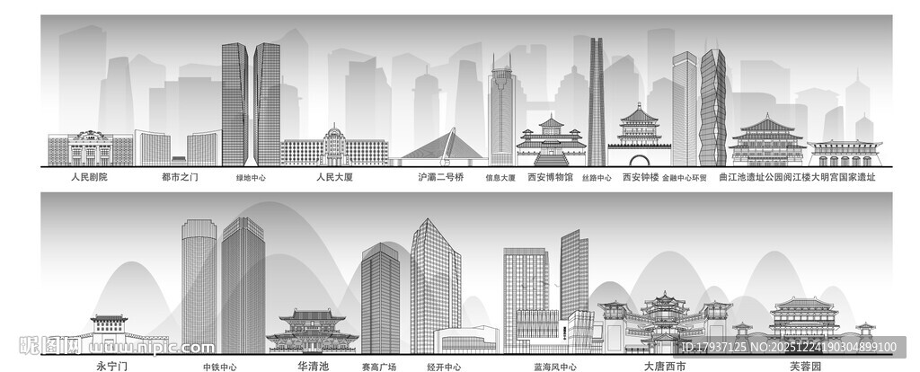 西安陕西城市建筑线描插画地标