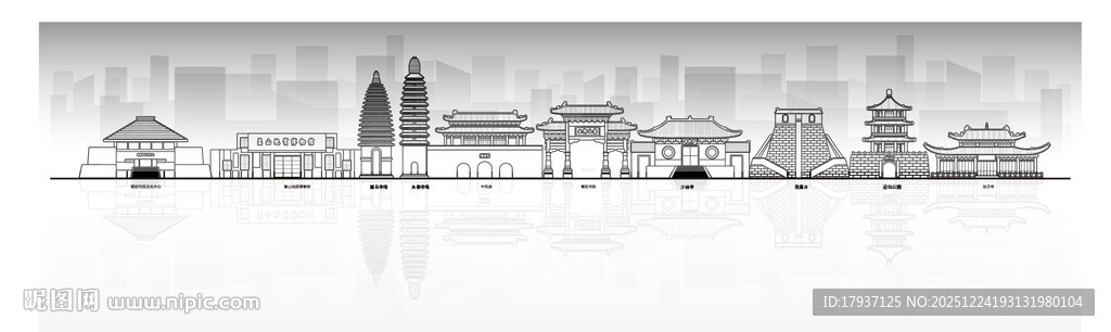 登封河南城市建筑线描插画地标