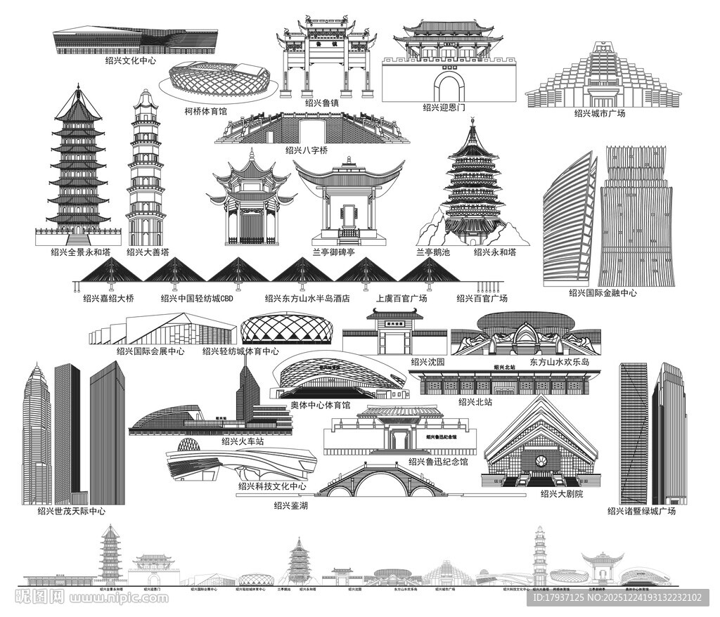 绍兴浙江城市建筑线描插画地标