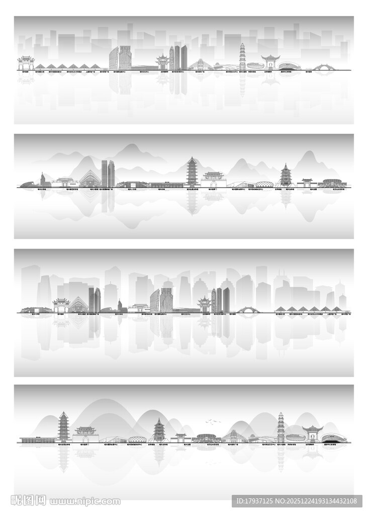 西安陕西城市建筑线描插画地标