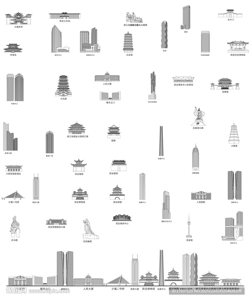 西安陕西城市建筑线描插画地标