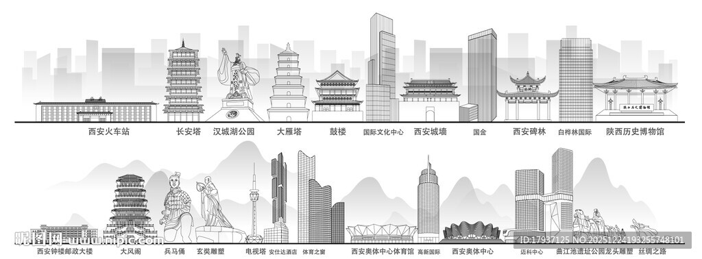 西安陕西城市建筑线描插画地标