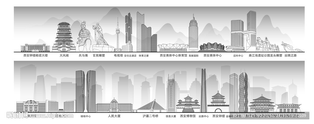 西安陕西城市建筑线描插画地标