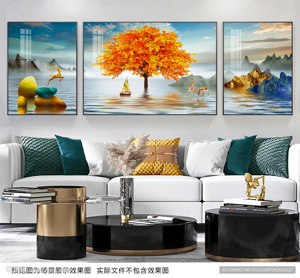 客厅三联画