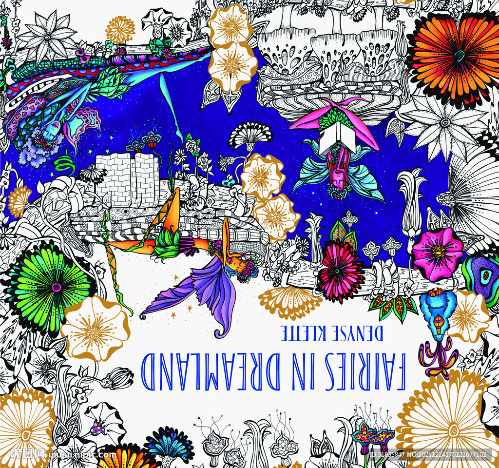 梦幻花卉鸟类插画艺术