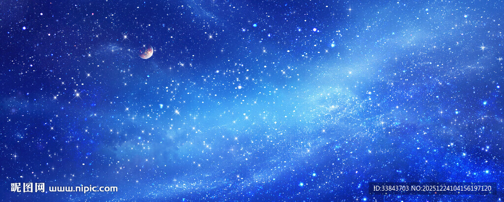 巨幅宇宙星空背景