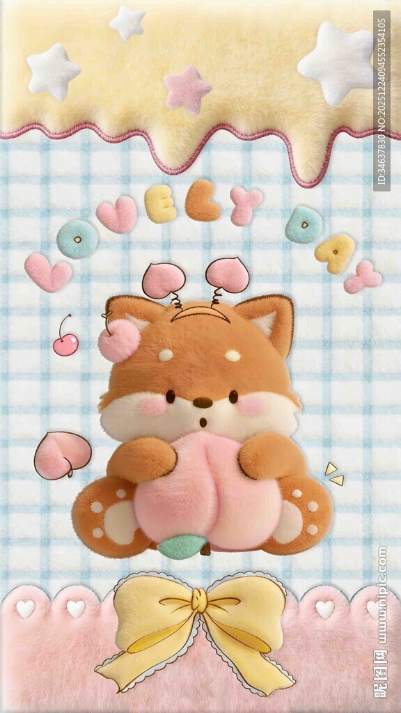 可爱猫咪怀抱玩偶插画