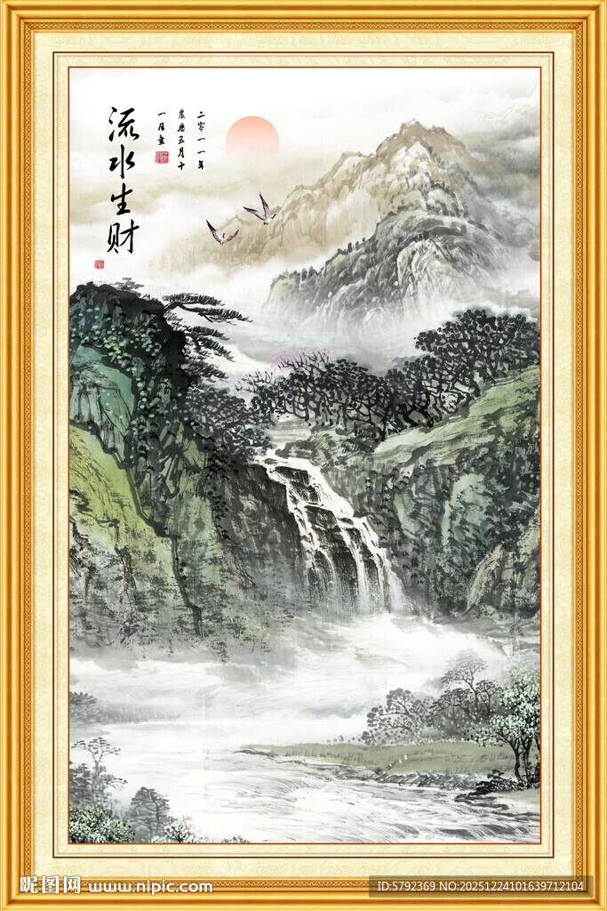 客厅装饰画