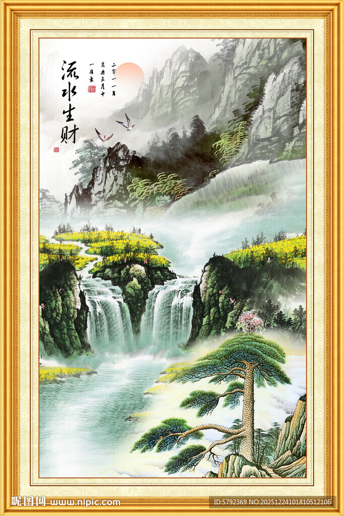 迎客松黄山迎客松