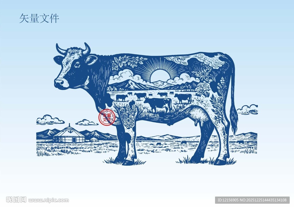 手绘牛插画