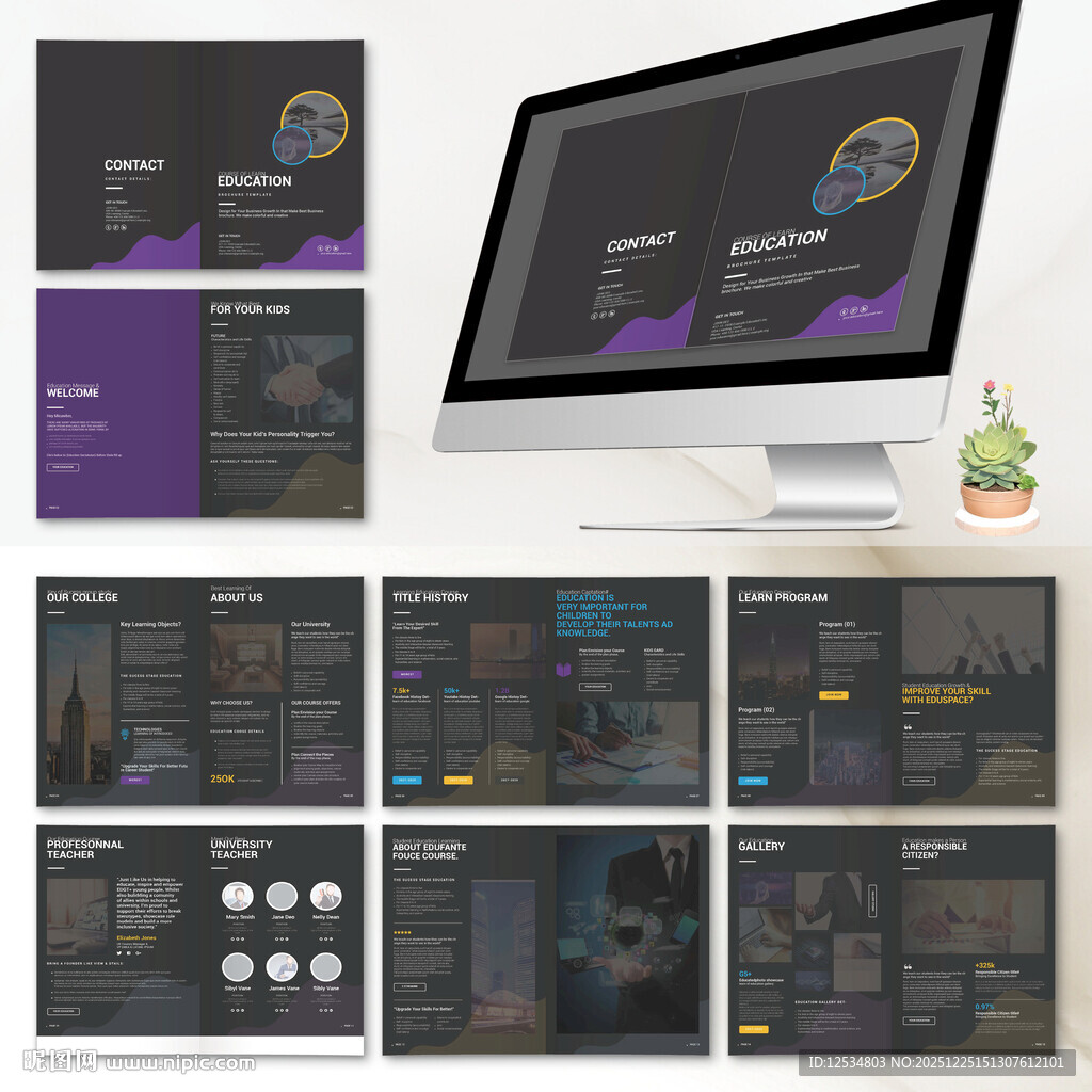 高端画册InDesign模板