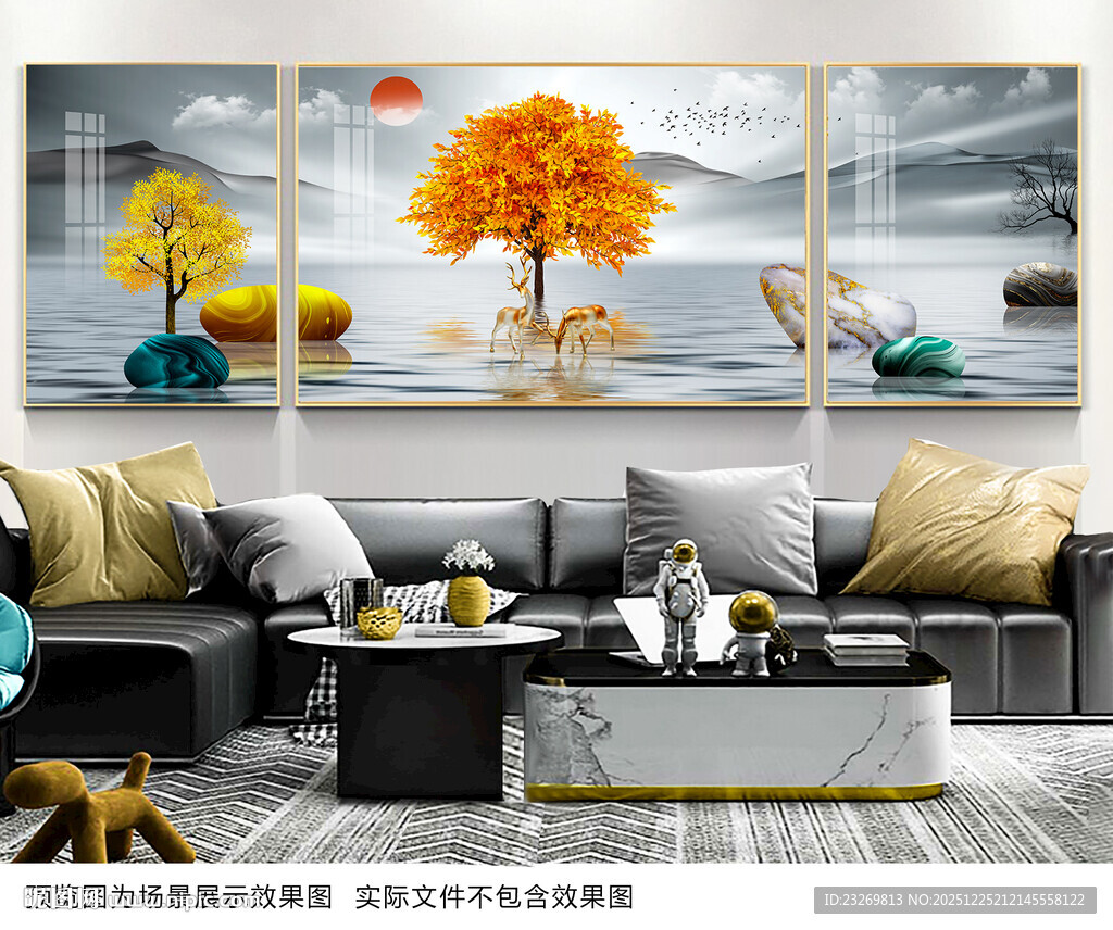 客厅山水装饰画