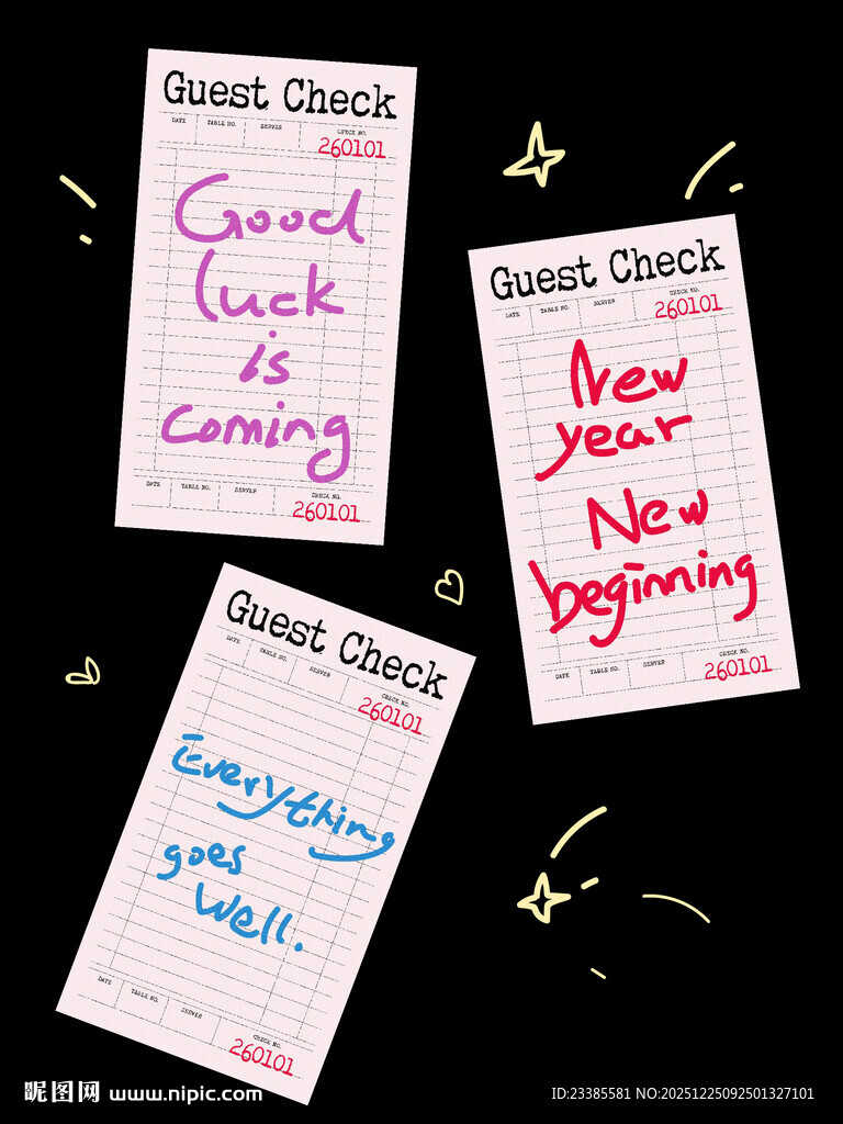 2026新年祝福手写体创意海报