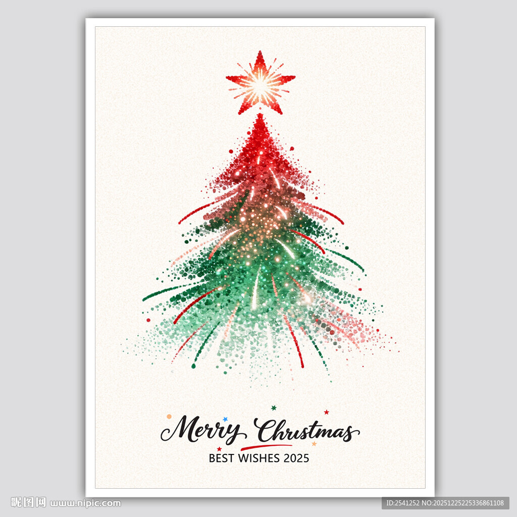 手绘圣诞树圣诞贺卡祝福图