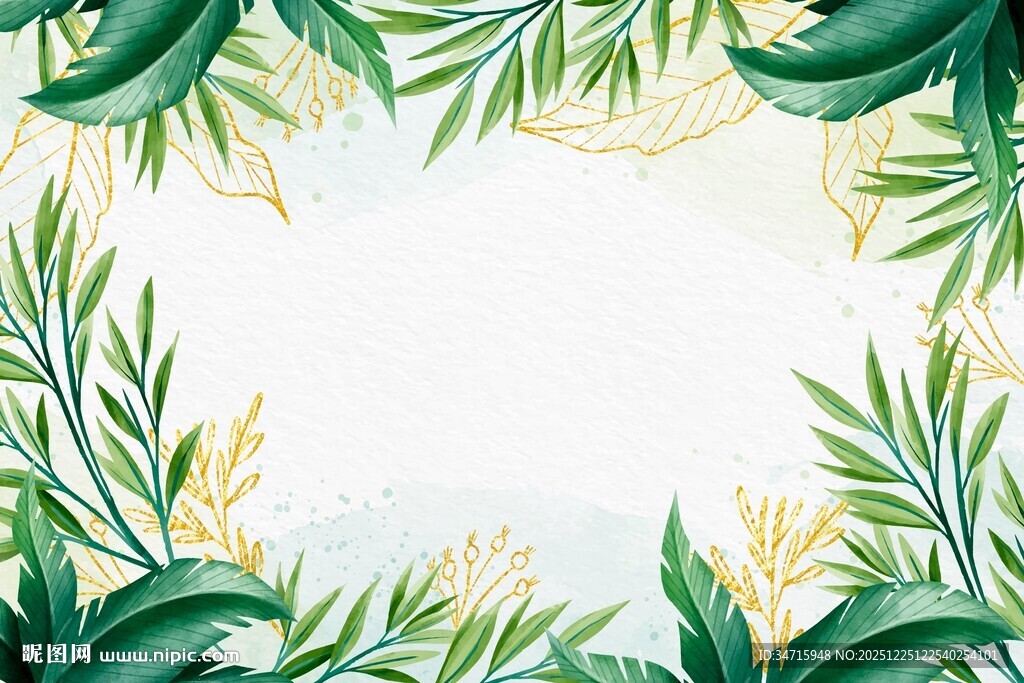 清新绿植边框矢量背景图