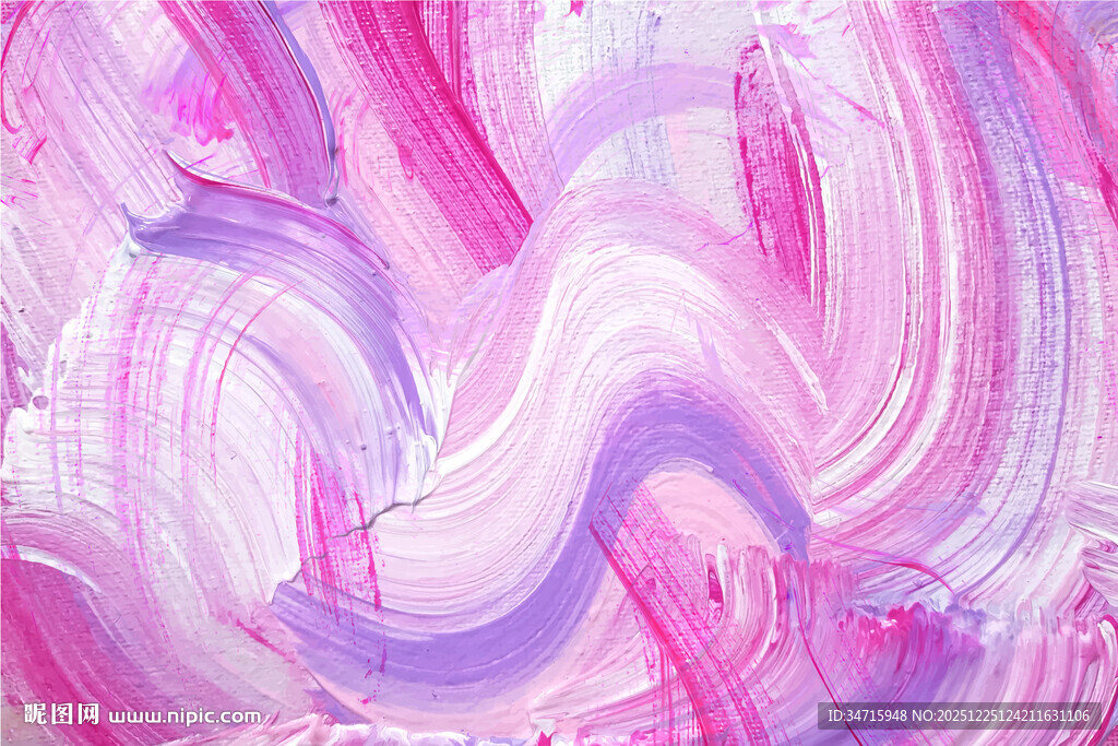 梦幻粉紫流体艺术纹理矢量图