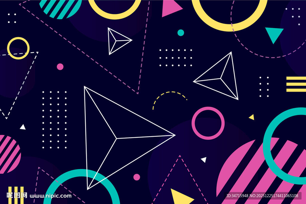 几何图案构成的绚丽矢量背景