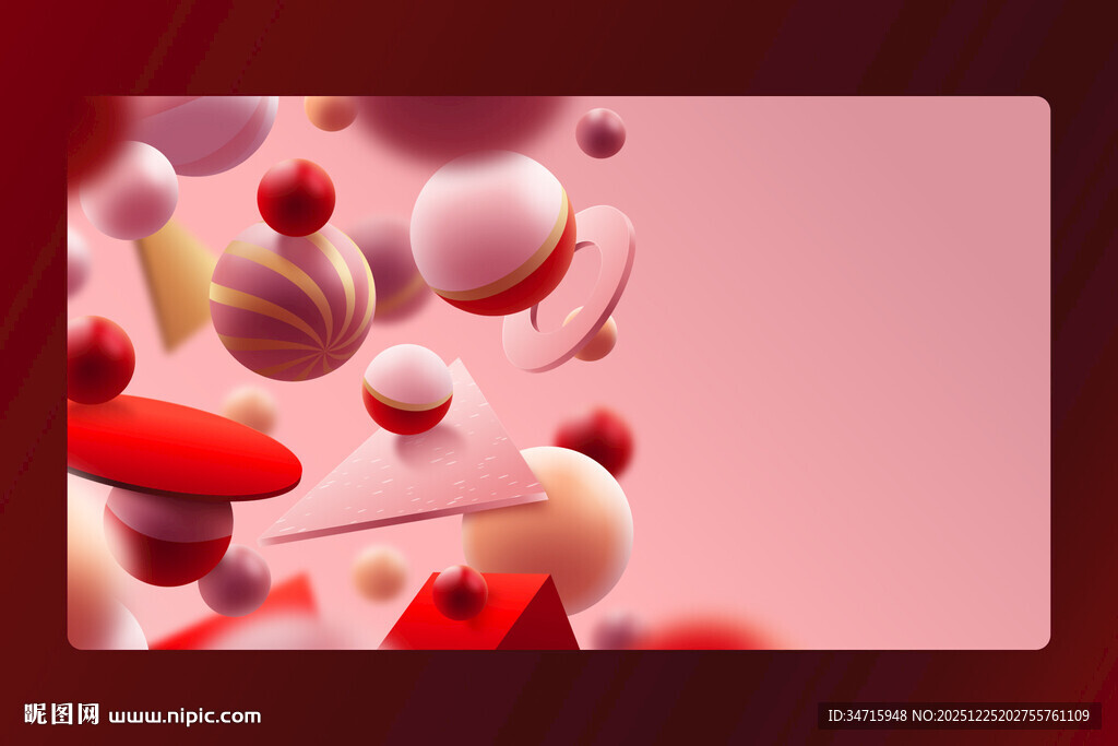 粉色糖果漂浮梦幻矢量背景