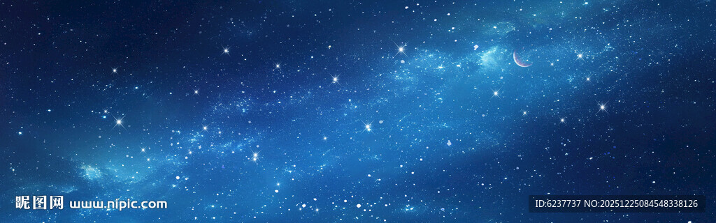 巨幅星空背景图